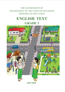 myanmar grade 3 textbook pdf free download