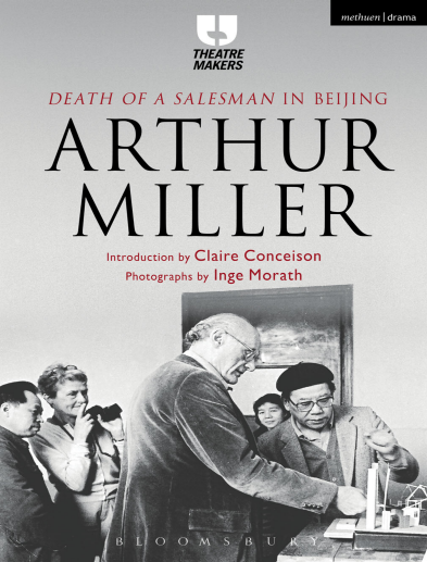 Death Of A Salesman Book PDF Free Download